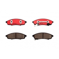 Тормозные колодки дисковые, комплект BREMBO P07003N Q3ZLN VG 1439858100 - Изображение 2