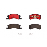 Тормозные колодки дисковые, комплект BREMBO P16011N JJC G0VQ 1439858278 - Изображение 2