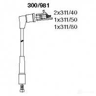 Высоковольтные провода зажигания BREMI Mitsubishi Colt 4 (CA) 1991 – 1995 300/981 4017534051473 WL EH8R4