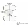 Тормозные колодки дисковые, комплект COMLINE KOZYA8 CBP1152 Audi 100 (C4) 4 Универсал 2.4 D 82 л.с. 1990 – 1994 2016 816