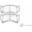 Тормозные колодки дисковые, комплект COMLINE 23 00516 2918027 3PBU8B CBP3499