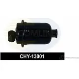 Топливный фильтр COMLINE CHY13001 2919161 4SDU K1
