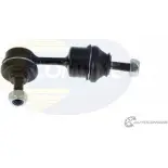 Стойка стабилизатора COMLINE Smart Cabrio CSL7060 9SP FL4