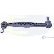 Стойка стабилизатора