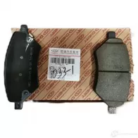 Тормозные колодки передние Chery Tiggo 7 CHERY TKRBE I O931I T156GN3501080 - Изображение 2