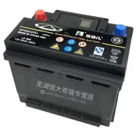 Аккумулятор CHERY DU73 60 OW1ZA9 807000197AA