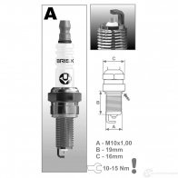 Свеча зажигания серебряная silver BRISK 3279790 AR14YS Set 4 - EAN 85 95001 31907 4 1519 - Изображение 2