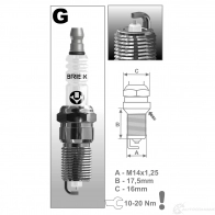 Свеча зажигания серебряная silver BRISK 1577 G R15YS-9 OGTN0FW 3279817 - Изображение 2