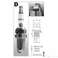 Свеча зажигания серебряная silver BRISK 3279820 DOR1 5YS-1 Z0J3NNH 1580 - Изображение 2