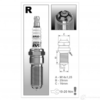 Свеча зажигания платиновая premium evo BRISK 3279852 1900 RR15SXC Set 4 - EAN 85 95001 32125 1 - Изображение 2