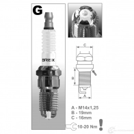 Свеча зажигания серебряная premium lgs BRISK 12LQRQ 3081 3279893 GOR15LG S - Изображение 2