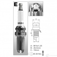 Свеча зажигания серебряная premium lgs BRISK 3143 3279902 U0WI6V9 E OR15LGS - Изображение 2
