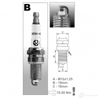 Свеча зажигания никелевая super BRISK 8M1 AI5U BR14YC9 1439765152 - Изображение 2