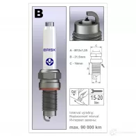 Свеча зажигания BRISK BOEX14YP BW9 DE 1439765228 - Изображение 2