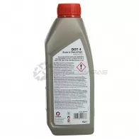 Тормозная жидкость DOT 4 - 1 л COMMA BF41L DOT 4 1441005781 - Изображение 2