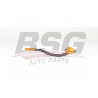 Рулевой наконечник