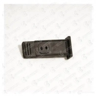 Лента брызговика COVIND xxl515 1437363559 W N4QWN - Изображение 1