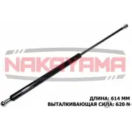 Амортизатор крышки багажника NAKAYAMA RUGMNWF DQ3RD8 6 1425563987 GS105NY