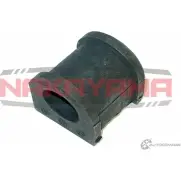 Втулка стабилизатора NAKAYAMA J4523 DGRXKKB 1425568832 O71T9I K
