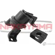 Подушка двигателя, опора NAKAYAMA 1425568960 HWS2Y7U J5604 7 2OUGA