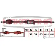 Вал приводной, передний правый NAKAYAMA 1425575494 ND1267NY Y D5C014 UEZVW1L