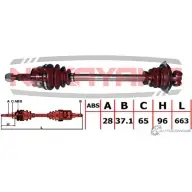 Вал приводной, перед. Левый NAKAYAMA 82IBP 1425571868 ND2347NY 58TZ X