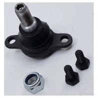 Шаровая опора