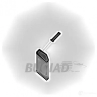 Патрубок интеркулера BUGIAD X6 54S 1502804 88805 4043193888051 - Изображение 2