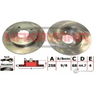 Тормозной диск