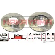 Тормозной диск