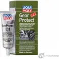 Присадка для трансмиссионного масла Gear Protect LIQUI MOLY SBLZL 1194062092 P0000 03 1007