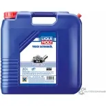 Масло в коробку, редуктор Truck HC (GL4) 75 W-80 LIQUI MOLY 1876003 DAF API GL4 1202