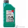 Моторное масло 2-Takt-Motorsägen-Öl LIQUI MOLY 1282 1194062418 P000353 API TC