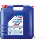 Масло в коробку, редуктор Hypoid-Getriebeöl (GL4/5) TDL SAE 75 W-90 LIQUI MOLY 1408 1876033 API GL5 API GL4