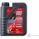 Моторное масло Motorbike 4 T Synth 10W-50 Street Race LIQUI MOLY JASO MA2 1194062607 1502 API SN