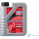 Моторное масло Motorbike 2 T Synth Street Race LIQUI MOLY Husqvarna 1194062611 API TC 1505