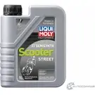 Моторное масло Motorbike 2 T Semisynth Scooter Street LIQUI MOLY API TC 1621 1194062706 ISO L-EGC
