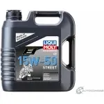 Моторное масло Motorbike 4 T 15W-50 Street LIQUI MOLY 1689 1876066 JASO MA2 API SL