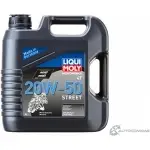 Моторное масло Motorbike 4 T 20W-50 Street LIQUI MOLY API SG 1876068 API SJ 1696