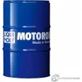 НС-синтетическое моторное масло Special Tec AA 5W-30 60л LIQUI MOLY 20955 1424464609 API CF API SN
