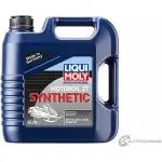 Моторное масло Snowmobil Motoroil Synthetic 2 T LIQUI MOLY J8UYB 1876146 2246 P00067 0