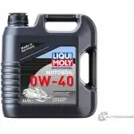 Моторное масло Snowmobil Motoroil 0W-40 LIQUI MOLY 1876148 ETGH7YD 2261 P001 671
