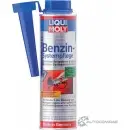 Присадка в топливо Benzin-System-Pflege LIQUI MOLY NPPJJ 1876152 P00005 1 2299