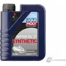 Моторное масло Snowmobil Motoroil Synthetic 2 T LIQUI MOLY 1876165 P170U 2382 P0 00670
