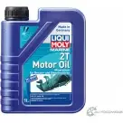 Моторное масло Marine 2 T LIQUI MOLY JASO FB API TC 25019 1194063114