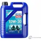 Моторное масло Marine 4 T 10W-30 LIQUI MOLY NMMA FC-W 25023 1194063118 API SL