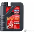 Моторное масло Motorbike 4 T Synth 10W-50 Offroad Race LIQUI MOLY JASO MA2 3051 1876208 API SL