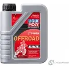 Моторное масло Motorbike 2 T Synth Offroad Race LIQUI MOLY 3063 API TC 1876228 Husqvarna