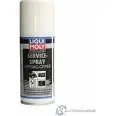 Смазка силиконовая Service Spray LIQUI MOLY P00053 4 3388 1876233 I3CBVFS