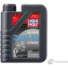 Моторное масло Motorbike HD Synth 20W-50 Street LIQUI MOLY JASO MA2 3816 API SL 1194063835